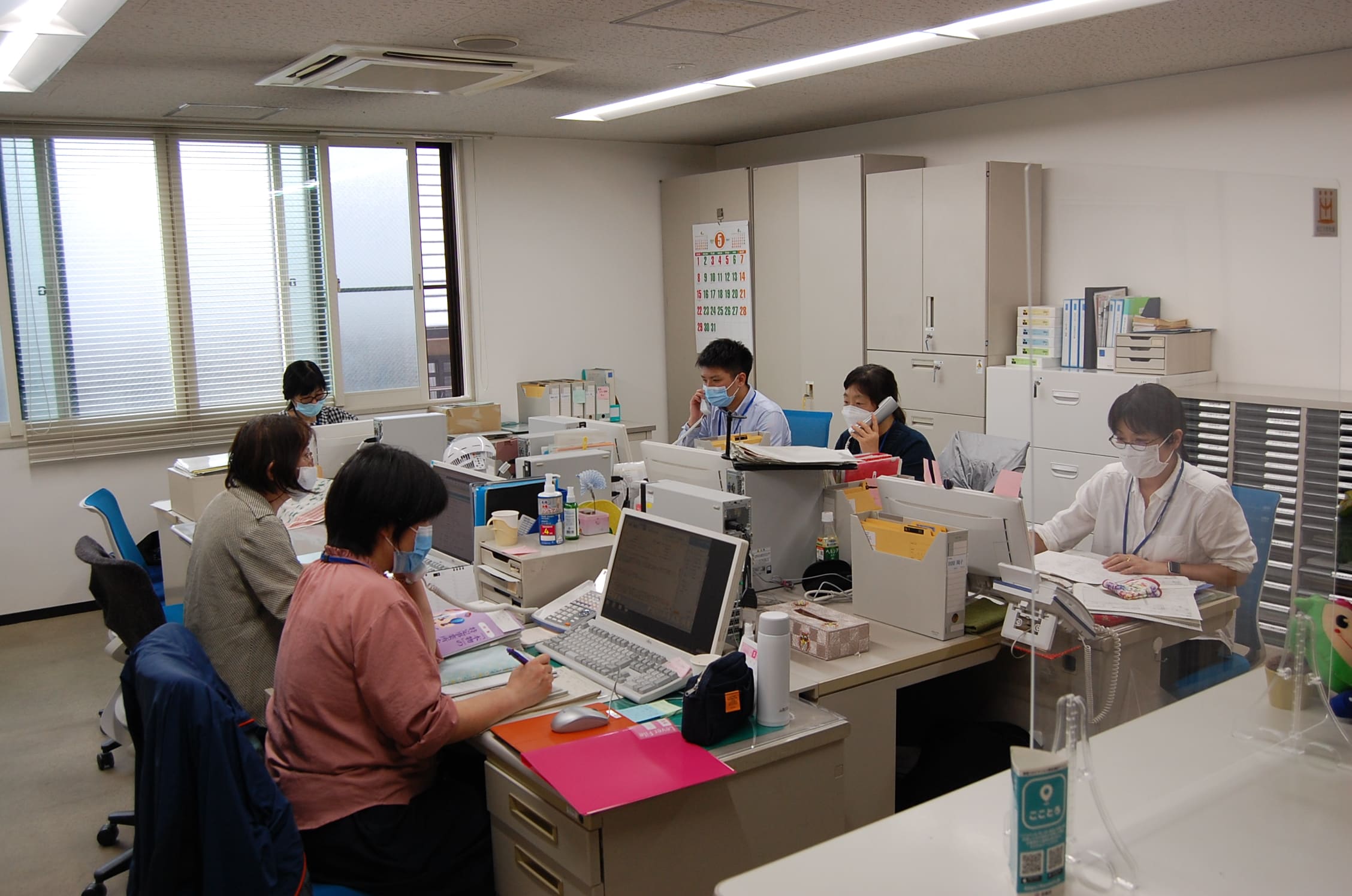 介護保険サービス等を利用したい方の写真(京都府向日市)